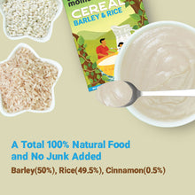 Load image into Gallery viewer, Barley &amp; Rice Cereal | 200g
